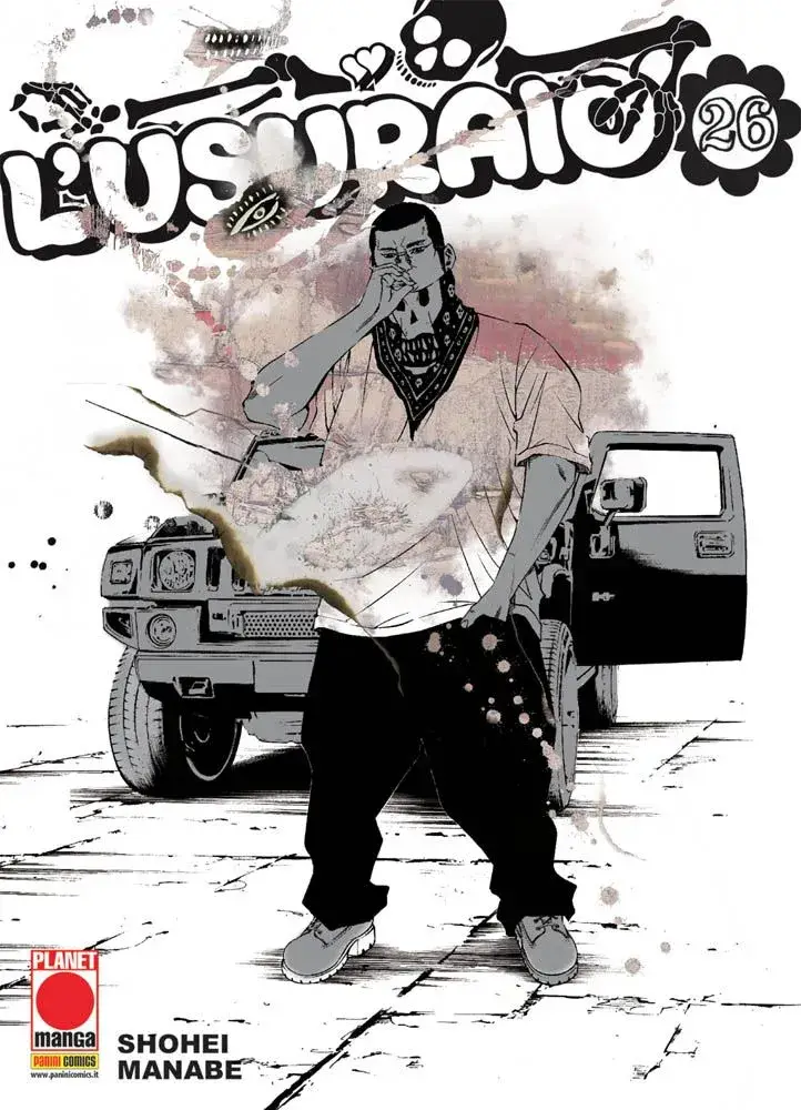 Volume cover